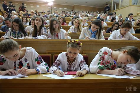 school ukraine 2018 vietsub